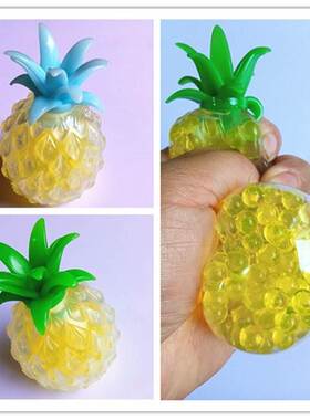 Spongy Banana Bead Stress Ball Toy Squeezable Soft Fruit