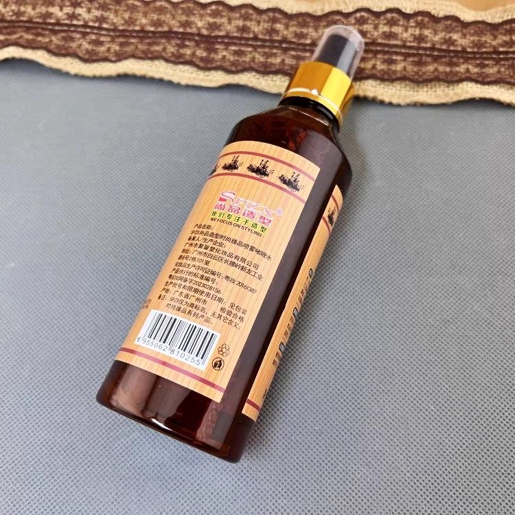 尚品造型啫喱膏时尚臻品弹力素香薰闪亮保湿啫喱水顺滑亮泽238ml,淘宝优惠券,粉丝福利购,淘宝优惠卷