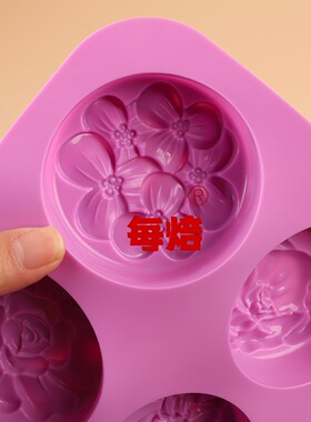4孔经典花大号圆形手工皂硅胶模