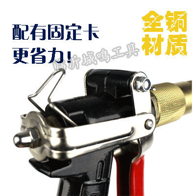 黑猫加厚铜洗车机专用高压喷枪清洗机水龙头水枪头喷头包邮 - 图1