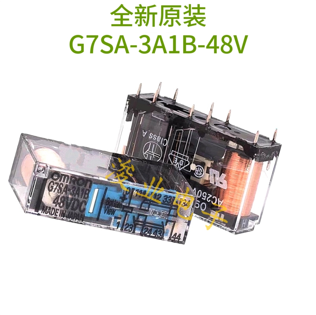 东芝电梯配件G7SA-3A1B-48VDC继电器 全新～拆机件G7SA-3A1B-48V - 图2