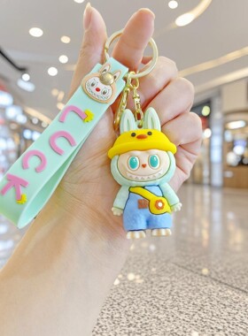 拉布布钥匙扣小礼品便宜活动赠品