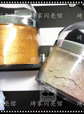 珠光粉闪粉高光粉化妆腮红专业