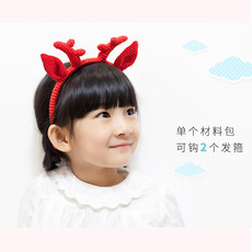 Шерстяная пряжа 新妈咪手作趣味发箍 解闷手工diy发饰钩针毛线团编织制作材料包 Su Sujie