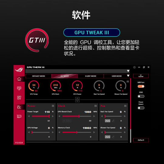 ASUS AsusRTX50608G/16G video memory graphics card