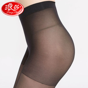 浪莎九分丝袜 防勾丝超薄隐形9分打底裤袜薄黑色丝袜子不连脚夏季