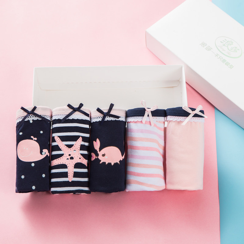 浪莎中腰内裤女士纯棉少女生100%全棉裆非抗菌无痕三角短裤头裤衩,淘宝优惠券,粉丝福利购,淘宝优惠卷