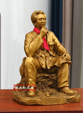 毛主席铜像艺术雕塑纯铜摆件
