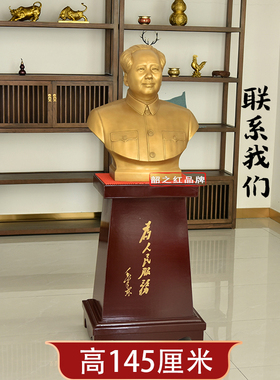 韶之红铜祝福简约现代玄关