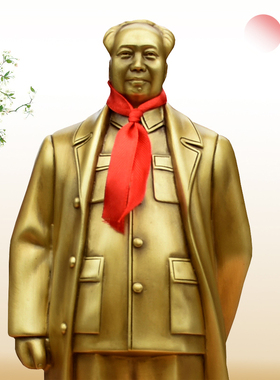 毛爷爷主席风衣雕塑像全铜摆件