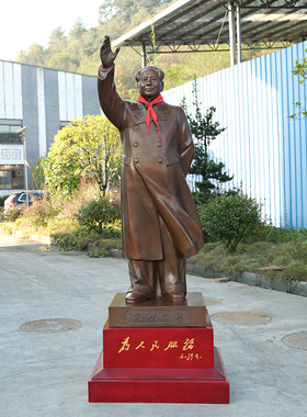 韶之红黄铜摆件现代室内外