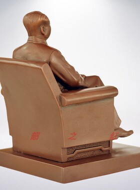 韶之红黄铜祝福现代办公区摆件