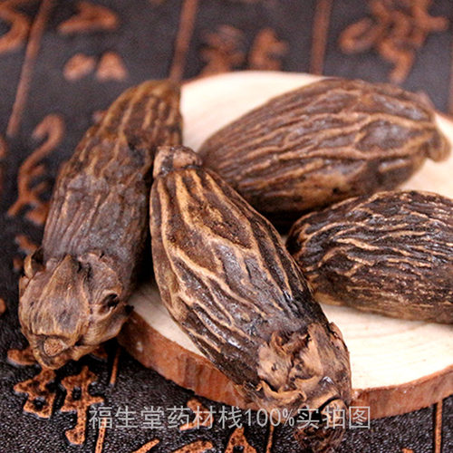 常用药材 槟榔果 完整个 槟郎干 偏方戒烟 卤料香料调料大全 - 图2