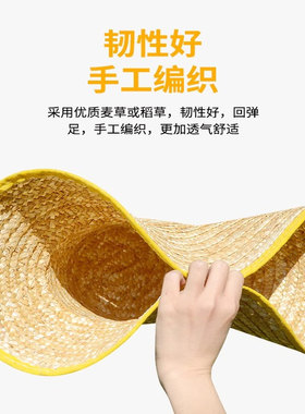 遮阳农用田园风钓鱼防晒工地草帽