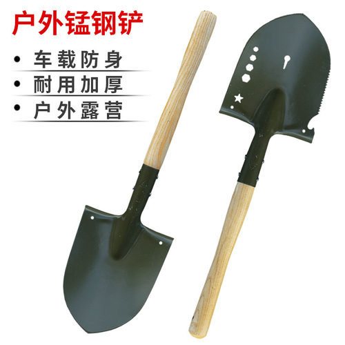 锰钢工兵铲小铲子户外铁锹小号钓鱼铲多功能铲战备防身车载挖工具 - 图3