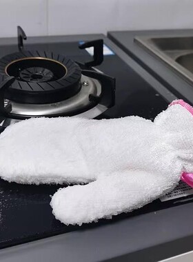 竹纤维洗碗手套女洗碗神器自洁不沾油家务清洁刷碗巾厨房抹布防水