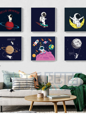 星空太空卡通宇航员装饰画