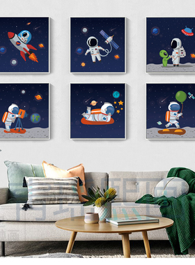 宇宙星空宇航员太空装饰画