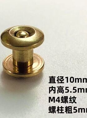 纯铜黄铜中空皮带弧面工字螺丝复古皮带手工腰带箱包皮具配