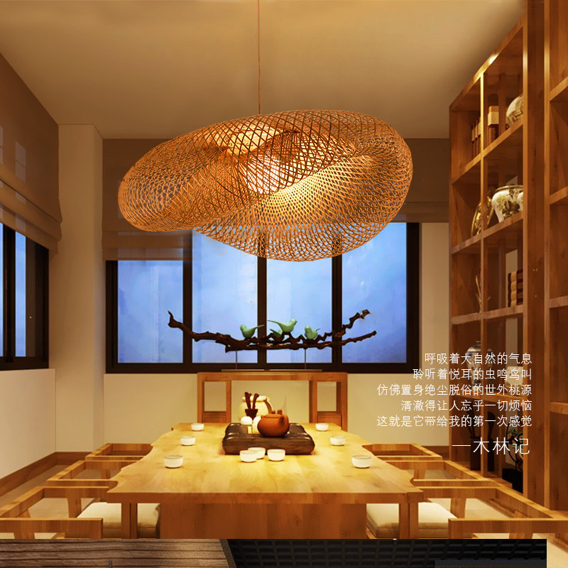 新中式竹编现代田园风格客厅特色餐厅日式茶室禅意榻榻米竹艺吊灯,淘宝优惠券,粉丝福利购,淘宝优惠卷