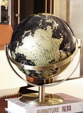 志诚现代轻奢高档地球仪书房摆件
