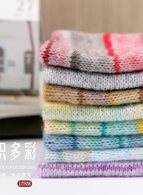 多织多彩马海毛毛线1/7NM手工编织围巾帽子披肩专用线疗愈毛线