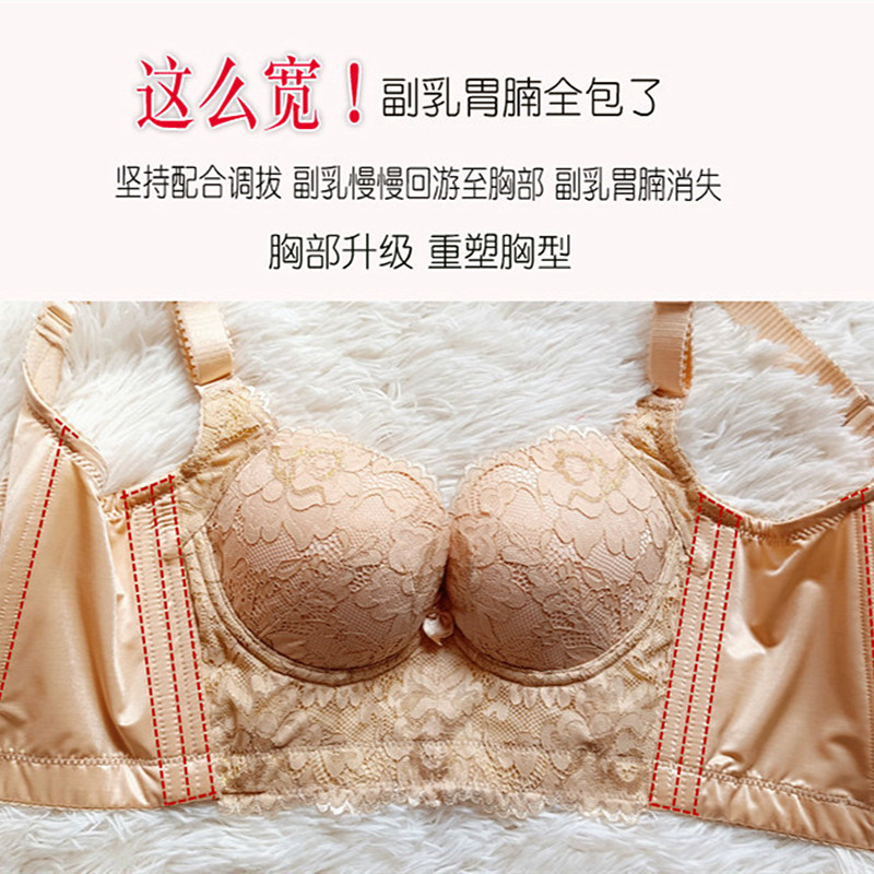 u美背性感内衣女小胸聚拢2021年新款爆款显大加厚有钢圈定型夏天 - 图0