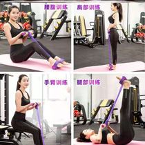 Foot Pedal Larder Slimming Equipment Supine Sit-up Aids Fitness Equipment Home Pull Rope Fast Lean Waist Plastic