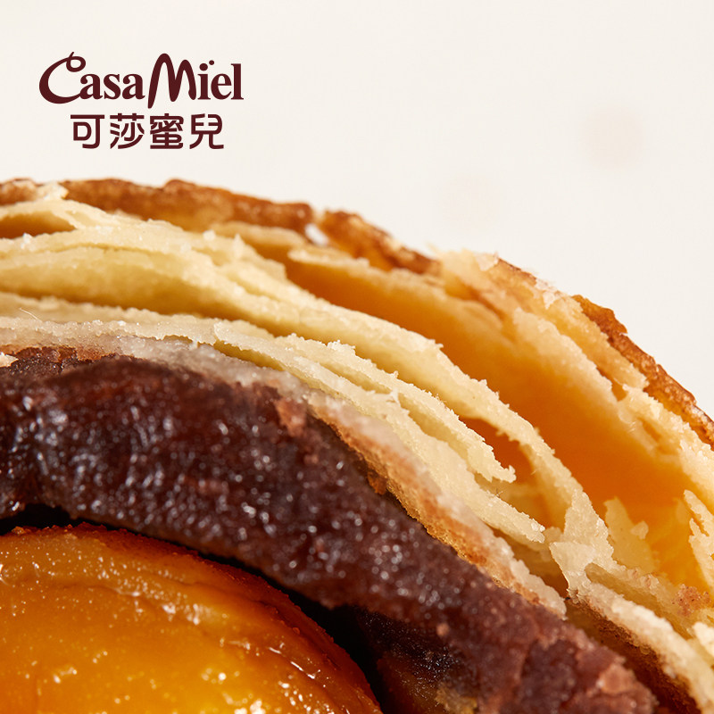 可莎蜜儿招牌手工蛋黄酥原味下午茶 可莎蜜儿食品传统糕点