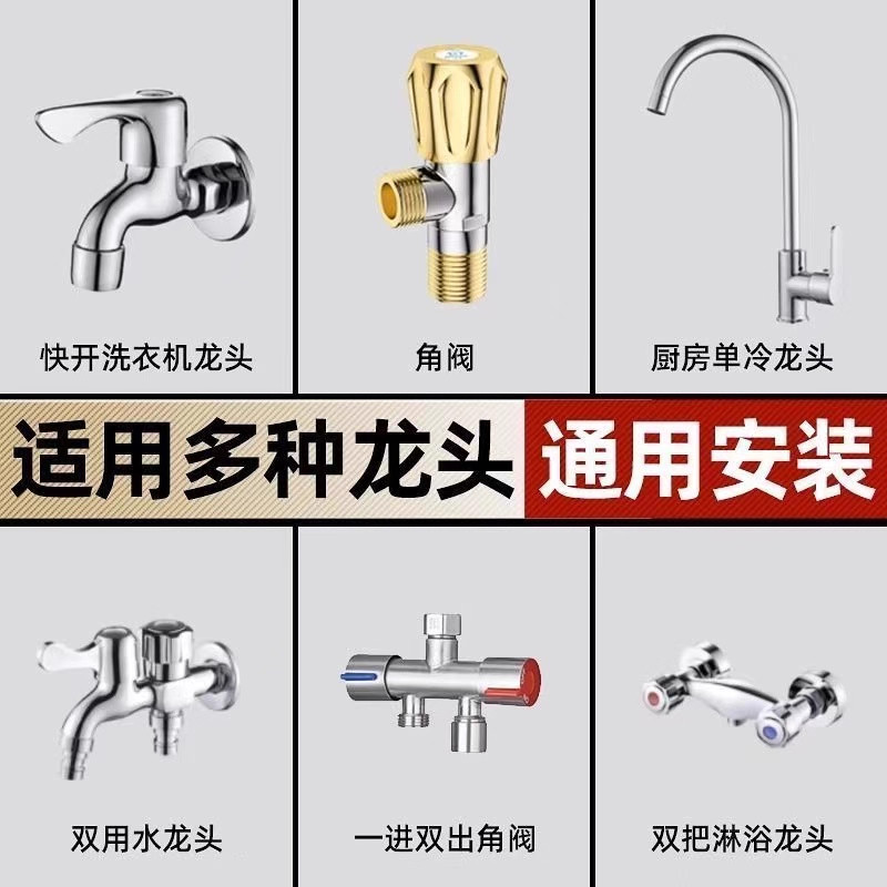 通用型水龙头阀芯全铜4分快开水龙头芯子三角阀单冷热水陶瓷配件,淘宝优惠券,粉丝福利购,淘宝优惠卷