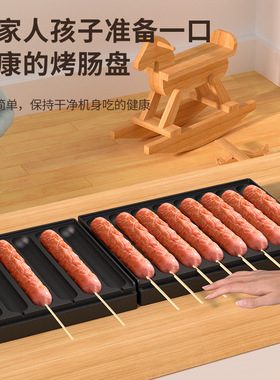 8管商用燃气烤肠机摆摊专用