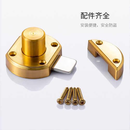 锁合金插销门栓门扣防盗卫生间插销卧室反锁神器弹簧门闩锁扣门锁 - 图2