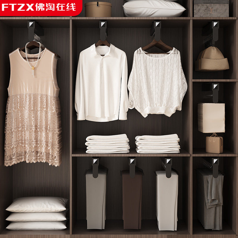 裤架伸缩滑轨家用顶装衣柜内置抽拉式挂衣杆裤抽衣柜拉篮抽拉衣架,淘宝优惠券,粉丝福利购,淘宝优惠卷