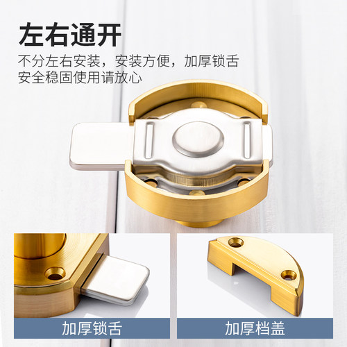锁合金插销门栓门扣防盗卫生间插销卧室反锁神器弹簧门闩锁扣门锁 - 图1