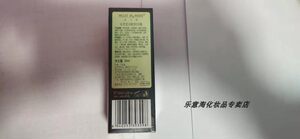 索菲欧法兰玫XTB-018滋润素颜BB霜35ml 粉底液 正品包邮 假一赔双