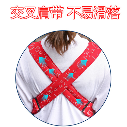 婴儿背带前抱式宝宝背带后背式新生儿小孩背巾四爪简易透气防勒腿,淘宝优惠券,粉丝福利购,淘宝优惠卷