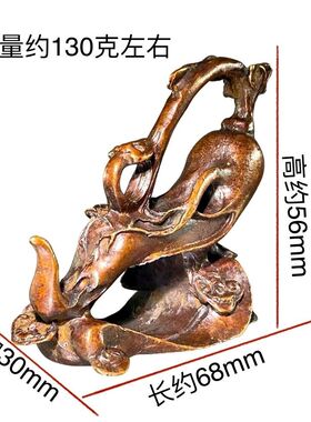 复古实心人生如意摆件吉祥居家 尺寸:6.8* 3.0* 5.6CM重约115克