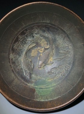 农村收淘的年年有鱼紫铜色碗浮雕花开富贵碗富贵有余碗老物件摆件