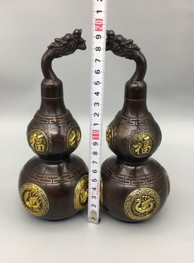 古玩纯铜神兽葫芦一对黄铜摆件龙头紫铜鎏金招财工艺纳福家居客厅
