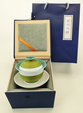 中国特色工艺品非遗竹编茶具套装礼盒茶杯盖碗功夫茶具送礼佳品