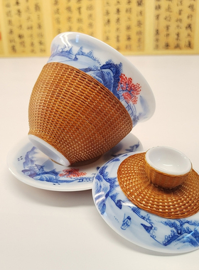 竹编茶具套装中国特色手工艺品非遗传承竹丝扣瓷茶具手绘青花盖碗