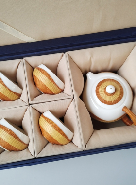 瓷胎竹编茶具套装茶壶扣送礼佳品