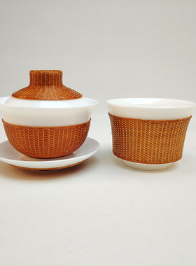 竹编盖碗茶杯竹丝扣瓷迷你盖碗家用办公室主人杯品茗杯茶具套装