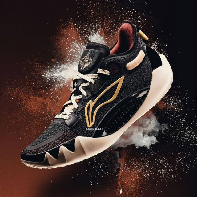 Li-Ning Men's Low-top Jimmy Butler Generation Basketball Shoes