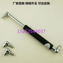 Damper buffer damping lever hydraulic damping oil pressure lever damping gas spring lower flap door with buffer drawbar
