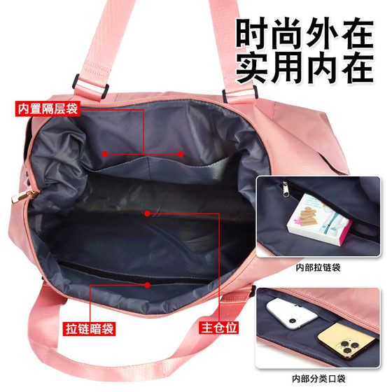 Large capacity lightweight waterproof travel bag for short trips