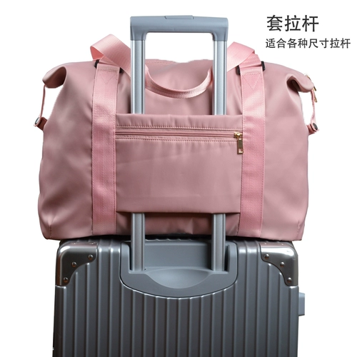 Сумка для путешествий, сумка через плечо, сумка для хранения, спортивная сумка для выхода на улицу, ткань оксфорд