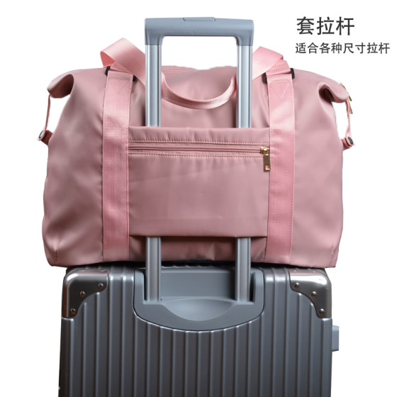 Large capacity luggage bag, travel bag, maternity bag