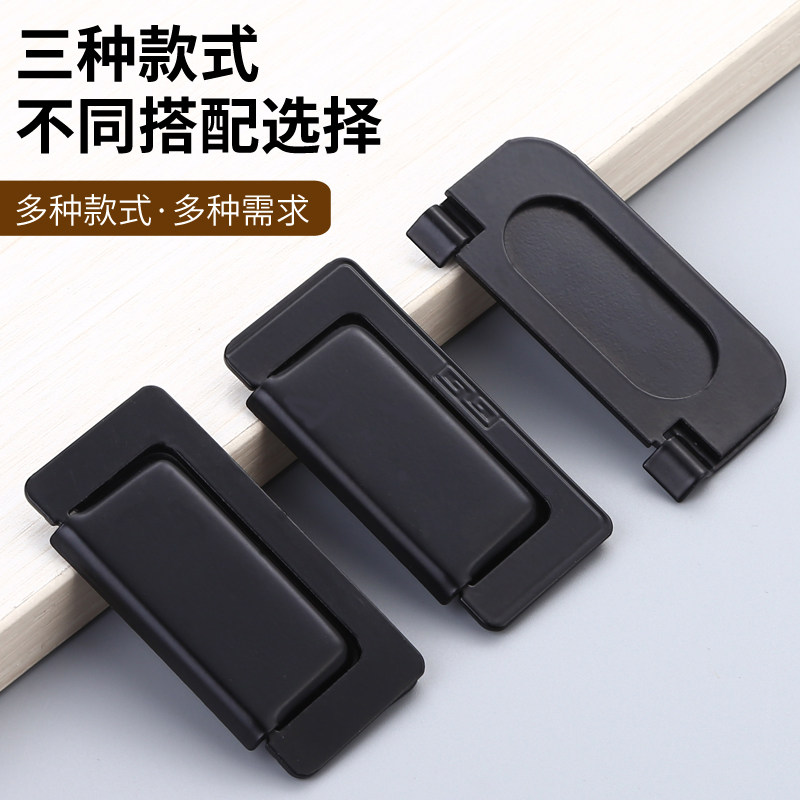 衣柜抽屉柜门拉手现代简约高档橱柜黑色隐形把手明装内嵌式平拉扣,淘宝优惠券,粉丝福利购,淘宝优惠卷
