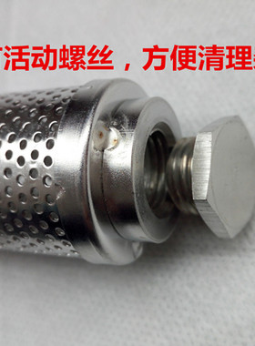 过滤网永历通用煎药机